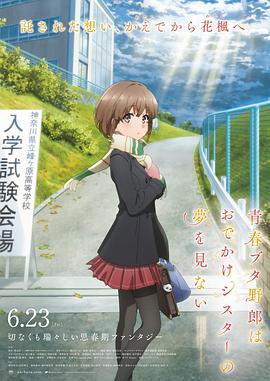 青青草综合网