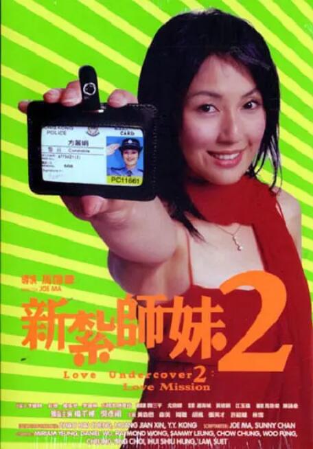 五月色婷